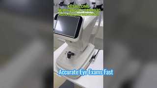 مقياس الانكسار البصري